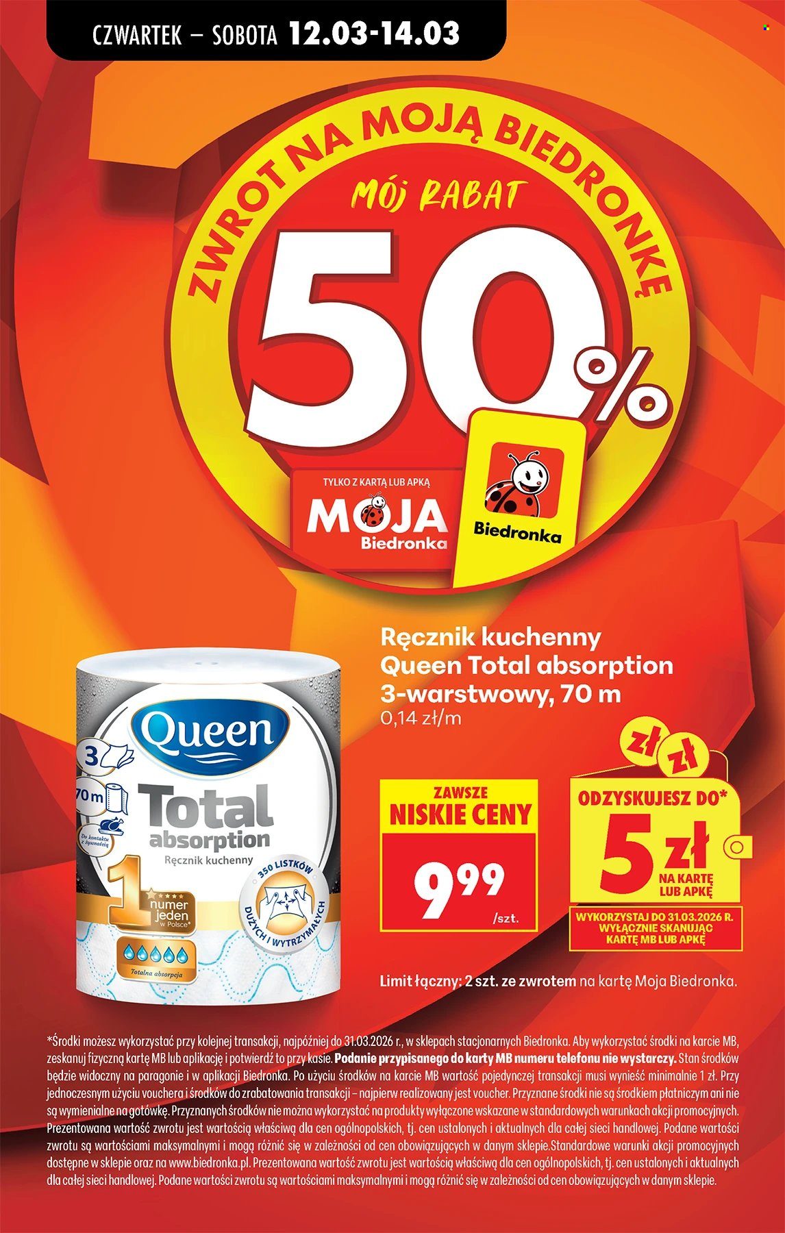 Gazetka Biedronka - 12.03.2026 - 18.03.2026. Strona 19