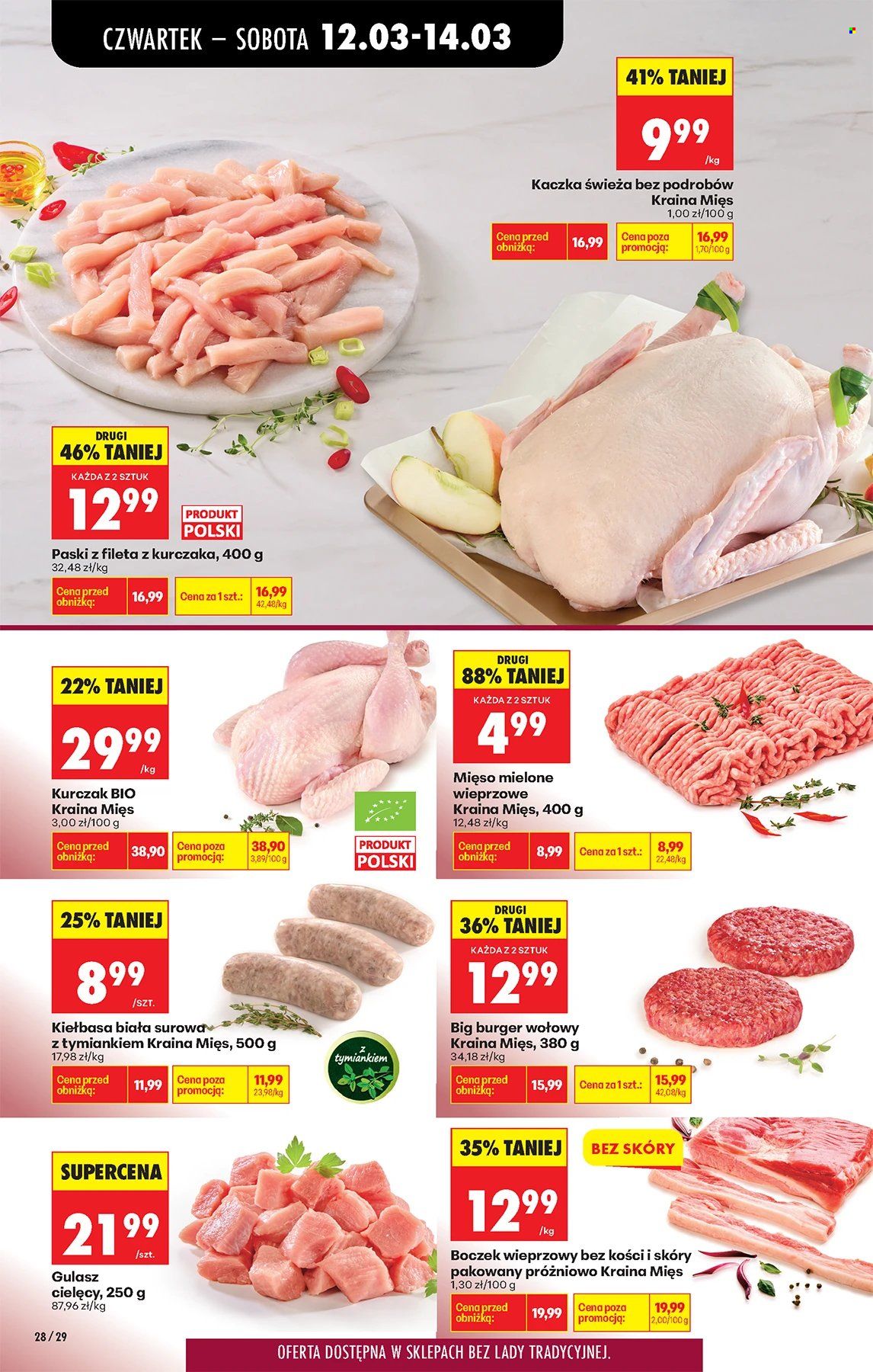 Gazetka Biedronka - 12.03.2026 - 18.03.2026. Strona 28