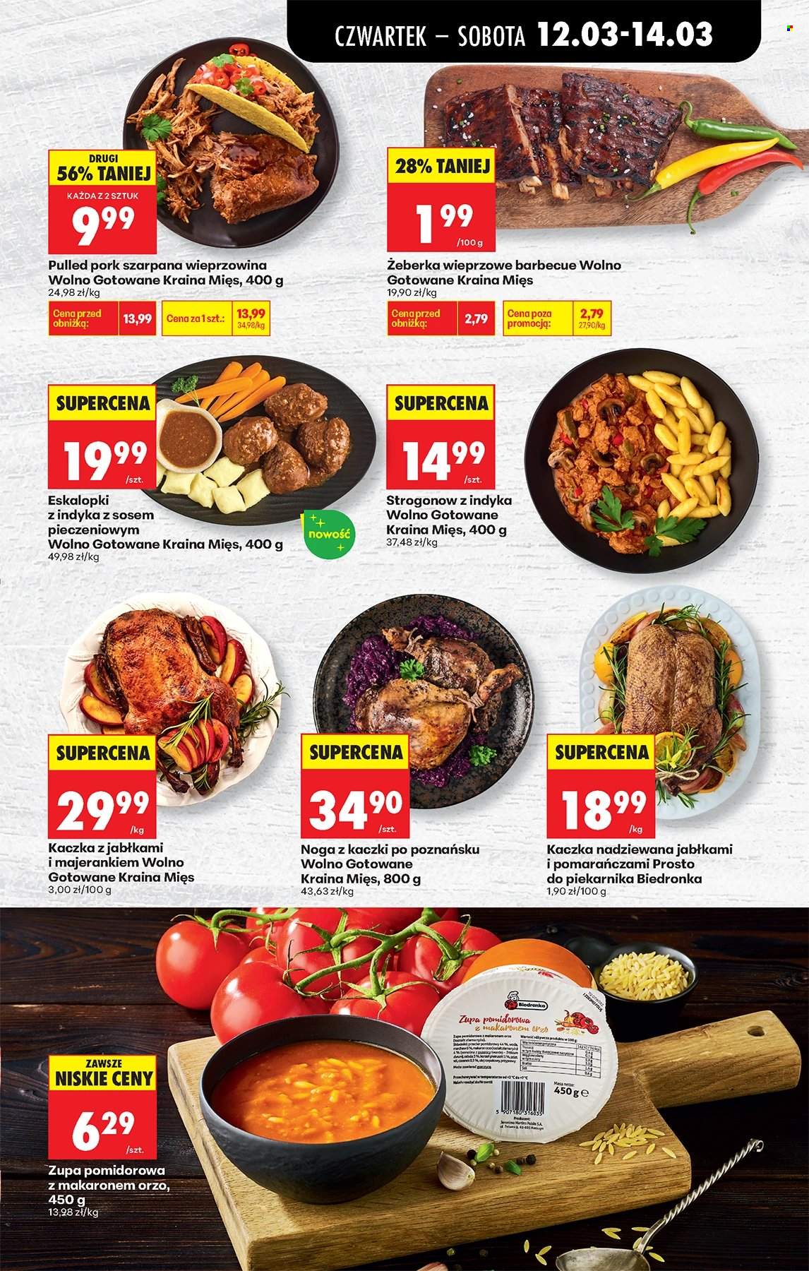 Gazetka Biedronka - 12.03.2026 - 18.03.2026. Strona 29