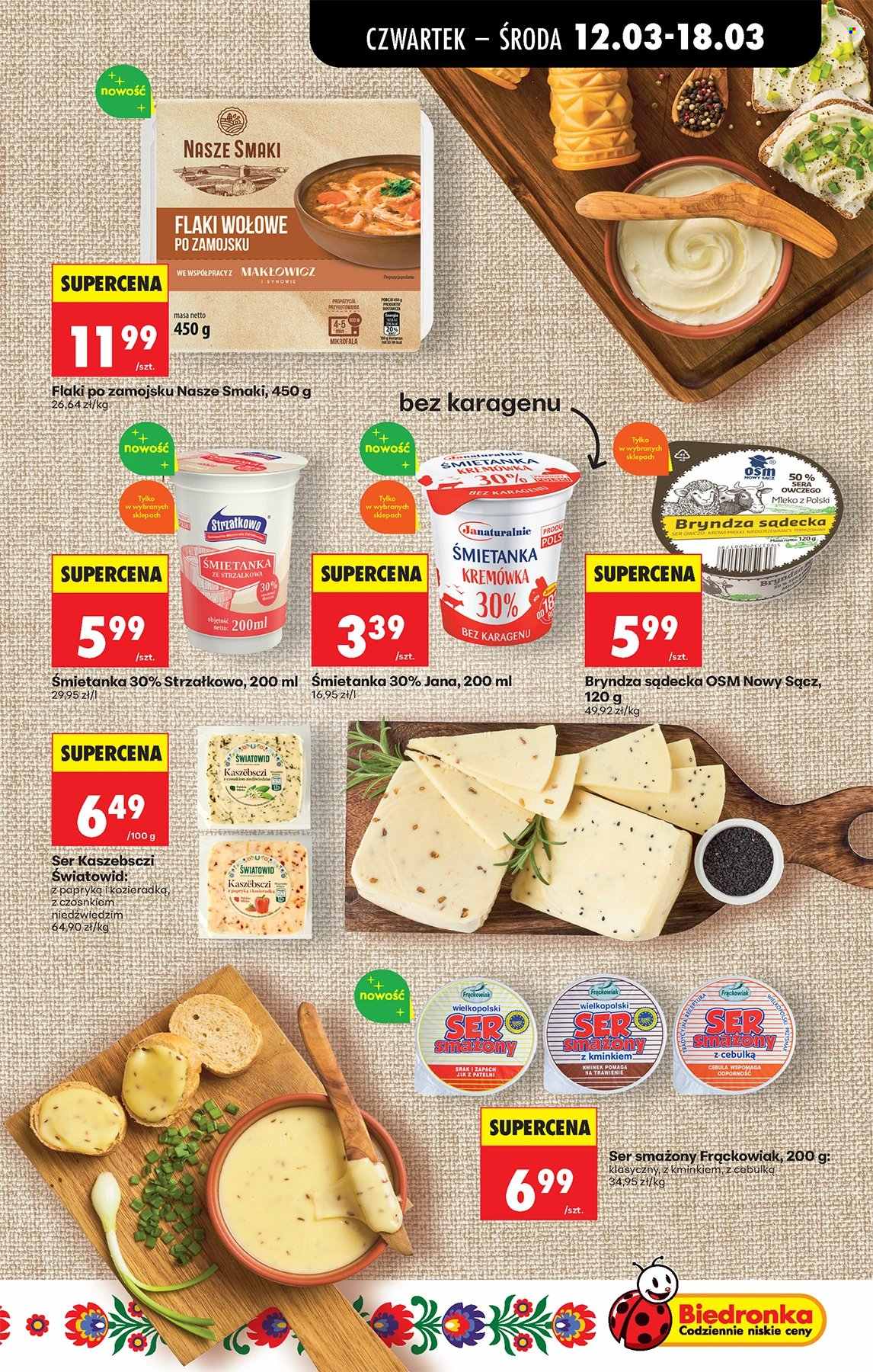 Gazetka Biedronka - 12.03.2026 - 18.03.2026. Strona 35