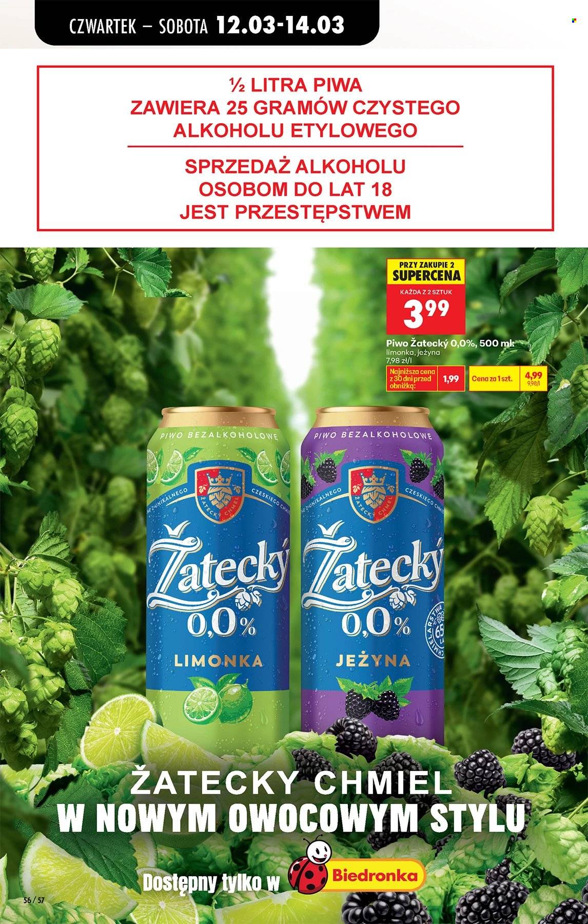 Gazetka Biedronka - 12.03.2026 - 18.03.2026. Strona 56