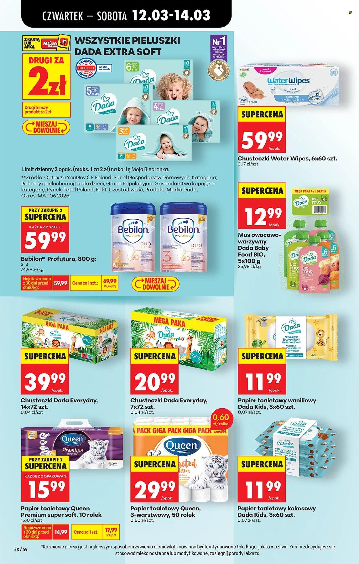 Gazetka Biedronka - 12.03.2026 - 18.03.2026. Strona 58