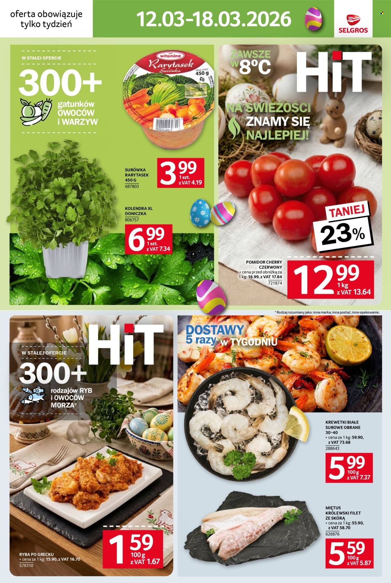 Gazetka Selgros - 12.03.2026 - 18.03.2026. Strona 2