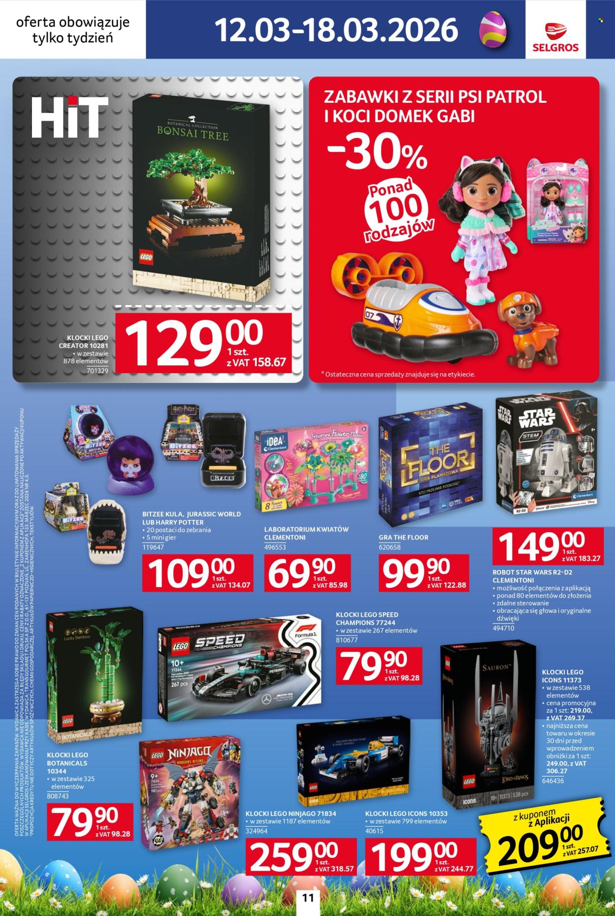 Gazetka Selgros - 12.03.2026 - 18.03.2026. Strona 11