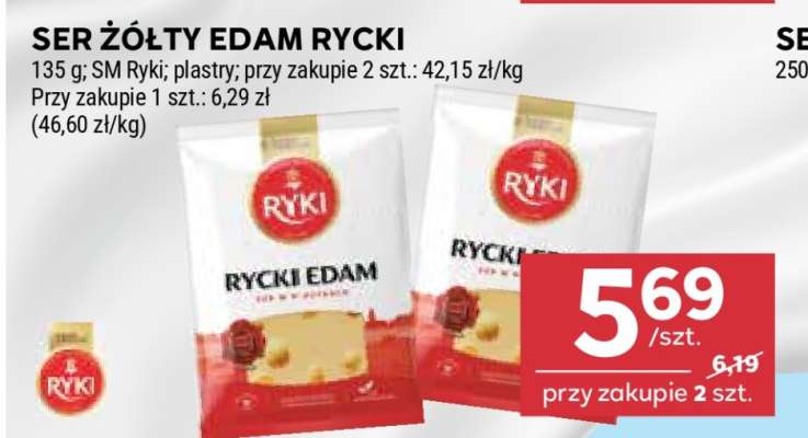 SER ŻÓŁTY EDAM RYCKI