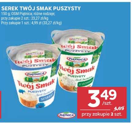 Serek Twój Smak Puszysty