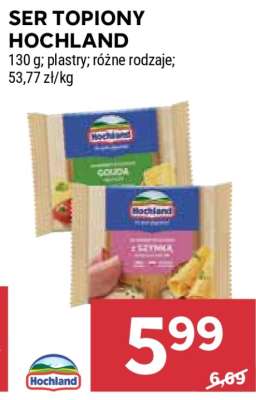 Ser topiony HOCHLAND