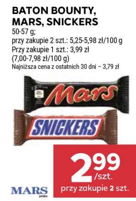 BATON BOUNTY, MARS, SNICKERS