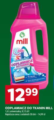 ODPLAMIACZ DO TKANIN MILL