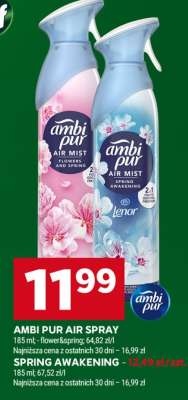 Ambi Pur Air Spray