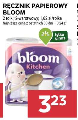 Ręcznik papierowy Bloom