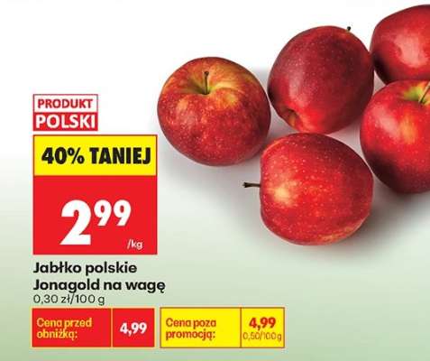 Jabłko polskie Jonagold na wagę