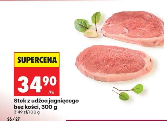 Stek z udźca jagnięcego bez kości 300 g