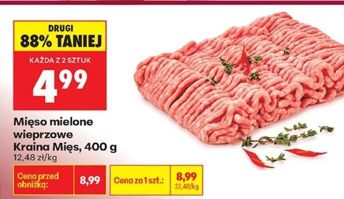 Mięso mielone wieprzowe Kraina Mięs, 400 g