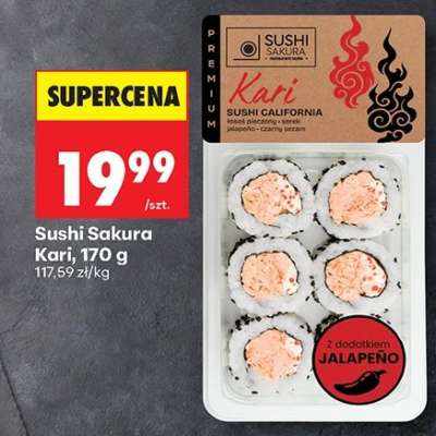 Sushi Sakura Kari, 170 g