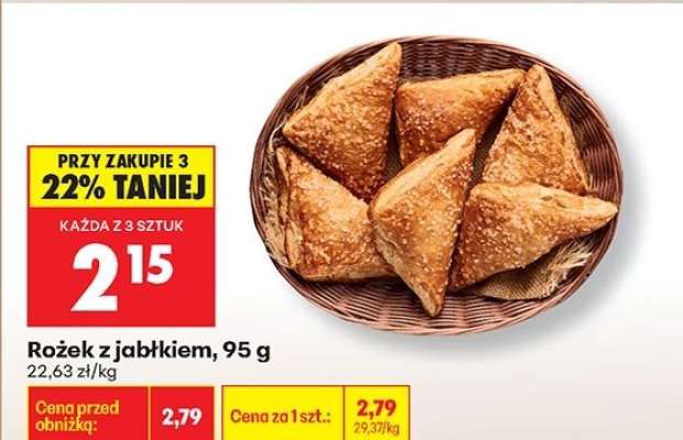 Rożek z jabłkiem , 95 g