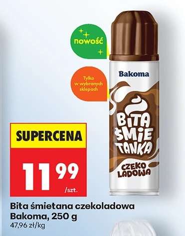 Bita śmietana czekoladowa Bakoma, 250 g