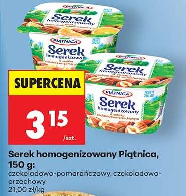 Serek homogenizowany Piątnica 150 g
