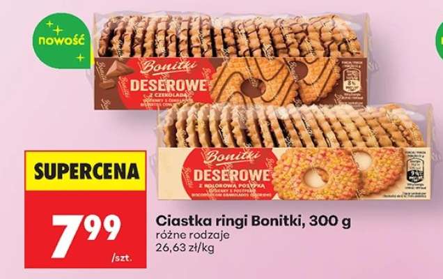 Ciastka ringi Bonitki, 300 g