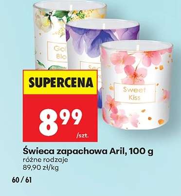 Świeca zapachowa Aril, 100 g