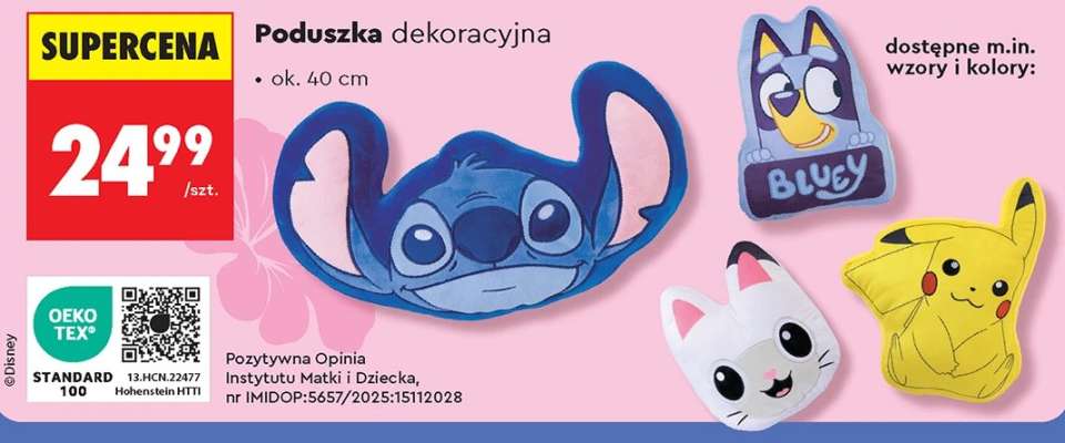 Poduszka dekoracyjna