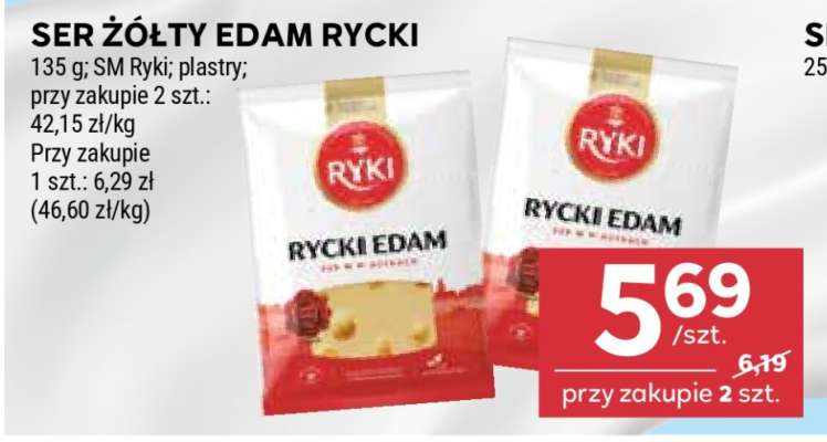 SER ŻÓŁTY EDAM RYCKI