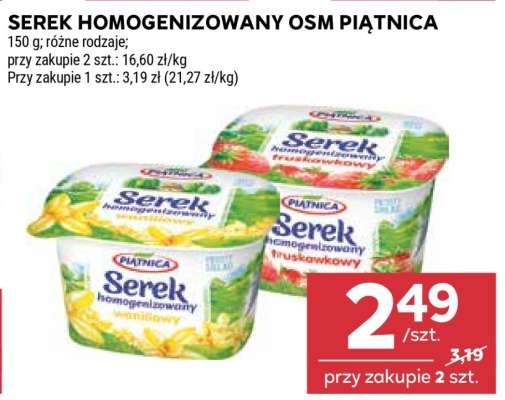 Serek homogenizowany OSM Piątnica