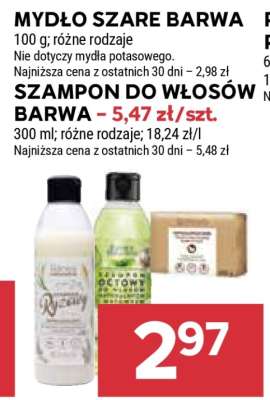 Mydło szare Barwa