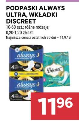 Podpaski Always Ultra, Wkładki Discreet