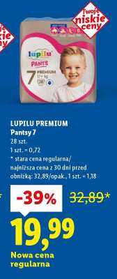 LUPILU PREMIUM Pantsy 7