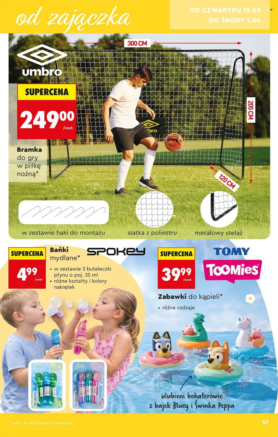 Gazetka Biedronka - 14.03.2026 - 1.04.2026. Strona 47