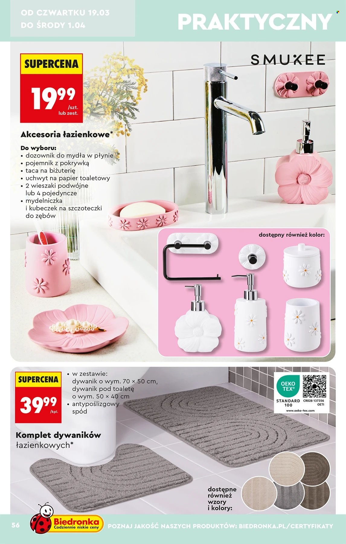 Gazetka Biedronka - 14.03.2026 - 1.04.2026. Strona 56