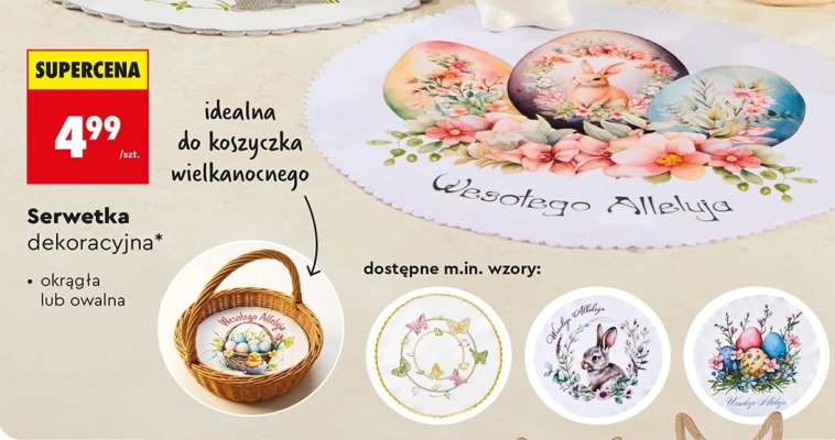 Serwetka dekoracyjna