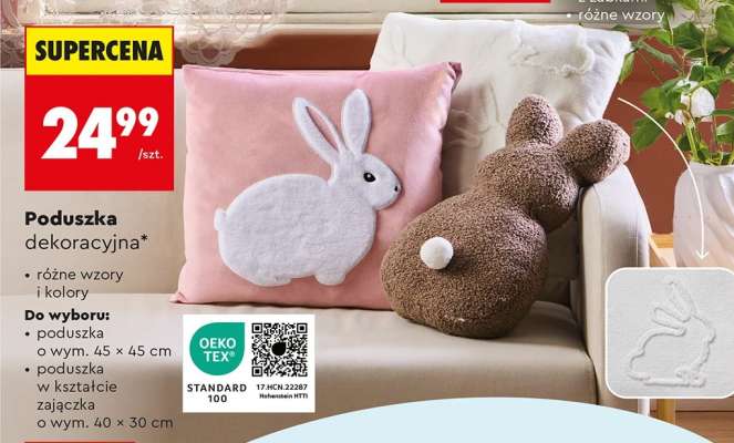 Poduszka dekoracyjna