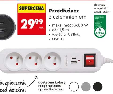 Przedłużacz z uziemieniem