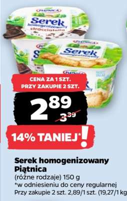 Serek homogenizowany PIĄTNICA
