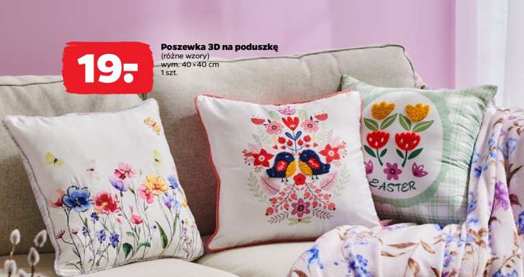 Poszewka 3D na poduszkę