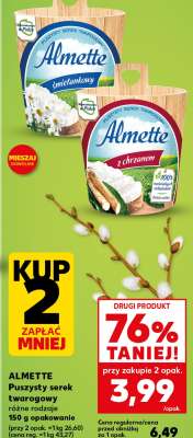 ALMETTE
