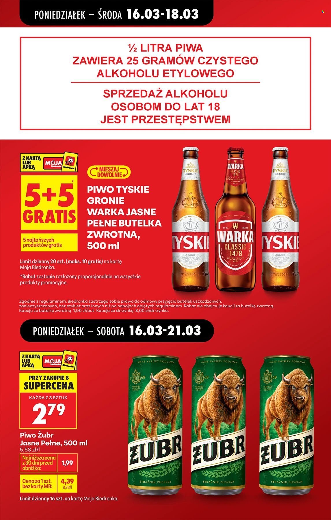 Gazetka Biedronka - 16.03.2026 - 21.03.2026. Strona 15