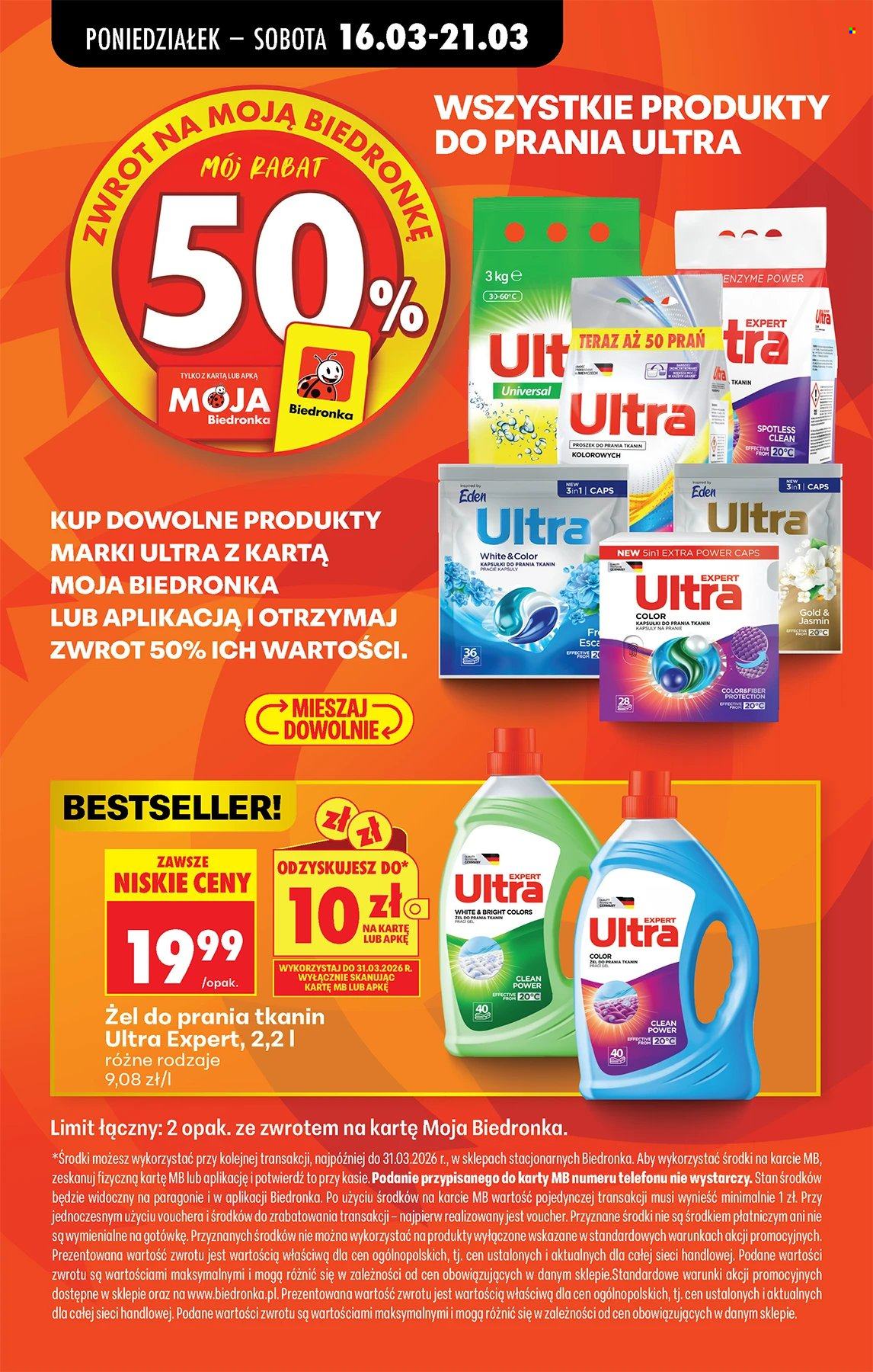 Gazetka Biedronka - 16.03.2026 - 21.03.2026. Strona 19