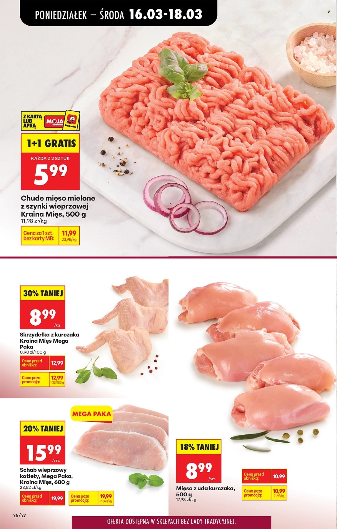 Gazetka Biedronka - 16.03.2026 - 21.03.2026. Strona 26