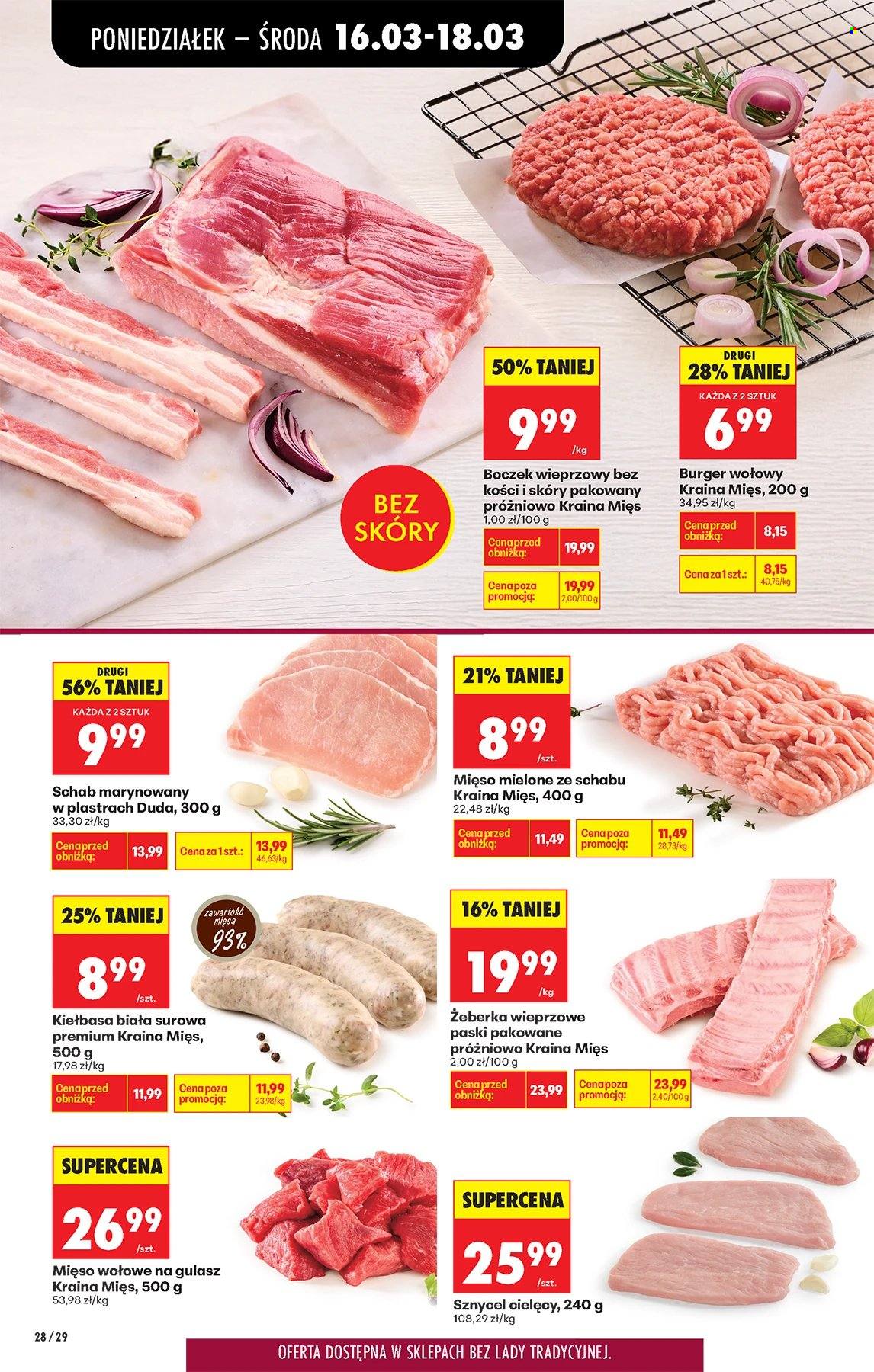 Gazetka Biedronka - 16.03.2026 - 21.03.2026. Strona 28