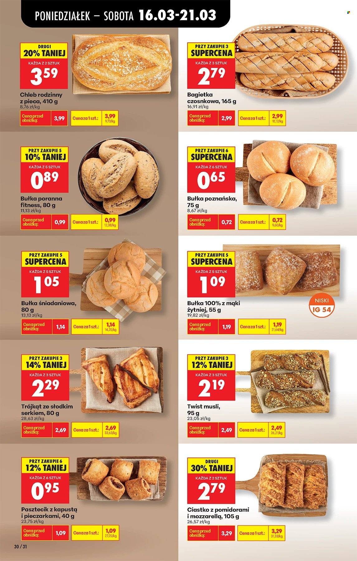 Gazetka Biedronka - 16.03.2026 - 21.03.2026. Strona 30