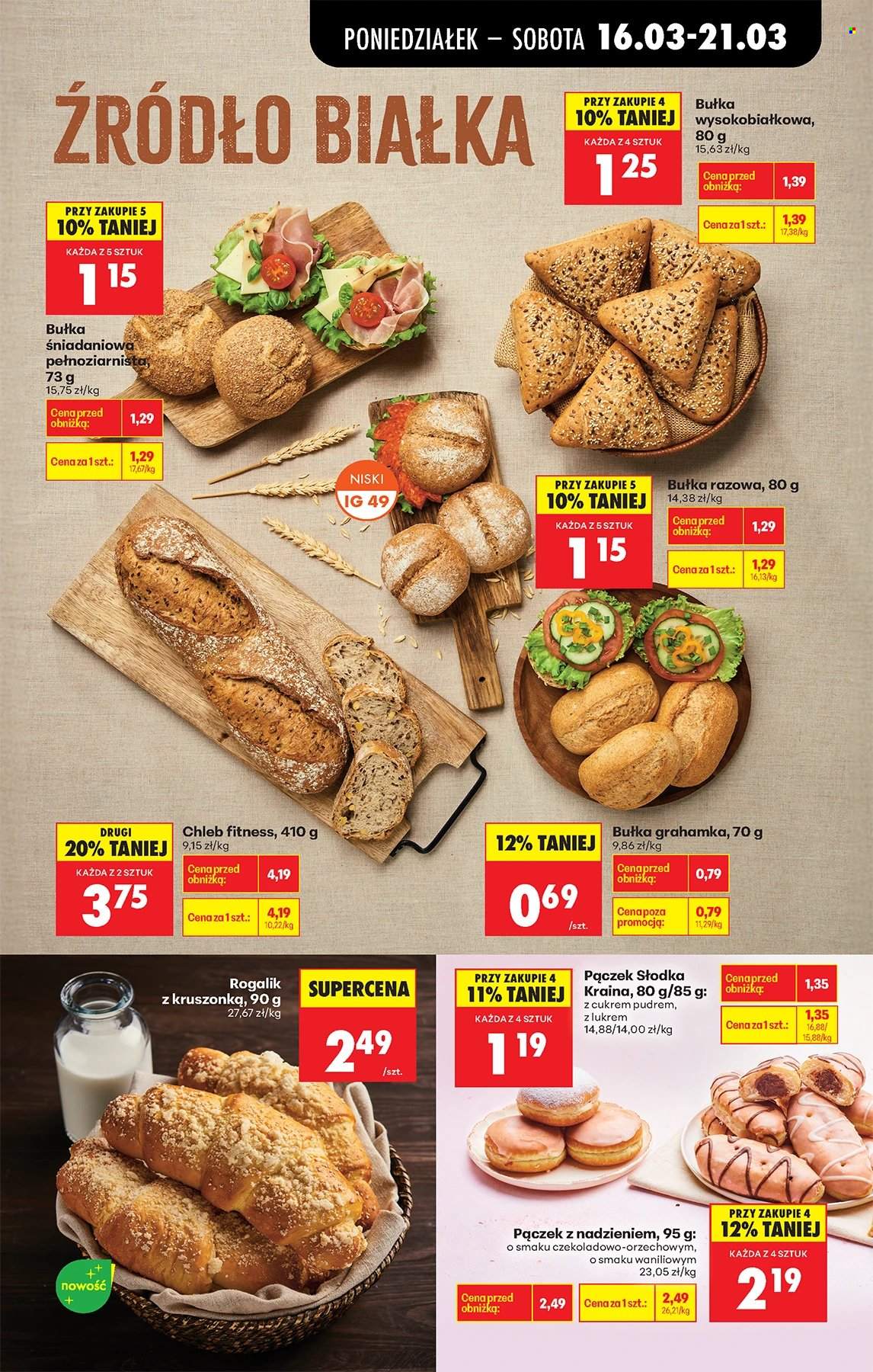 Gazetka Biedronka - 16.03.2026 - 21.03.2026. Strona 31