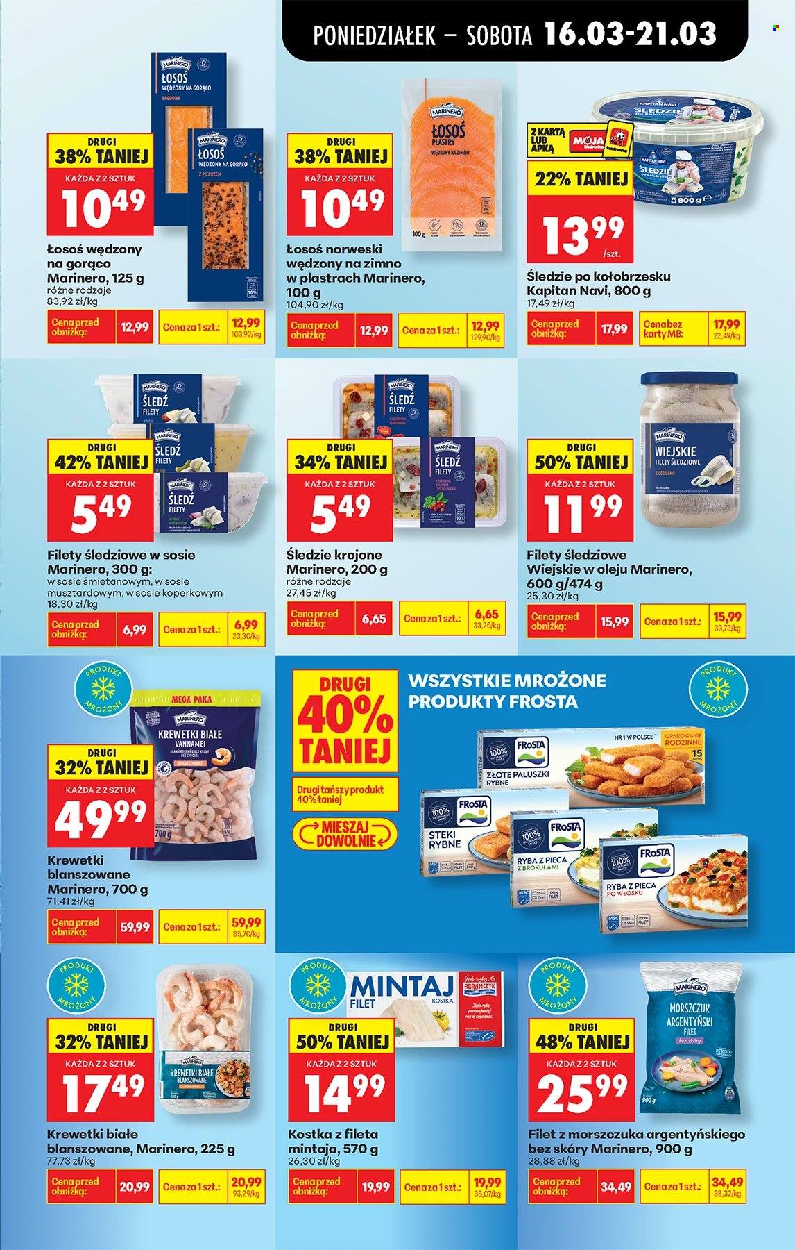 Gazetka Biedronka - 16.03.2026 - 21.03.2026. Strona 33