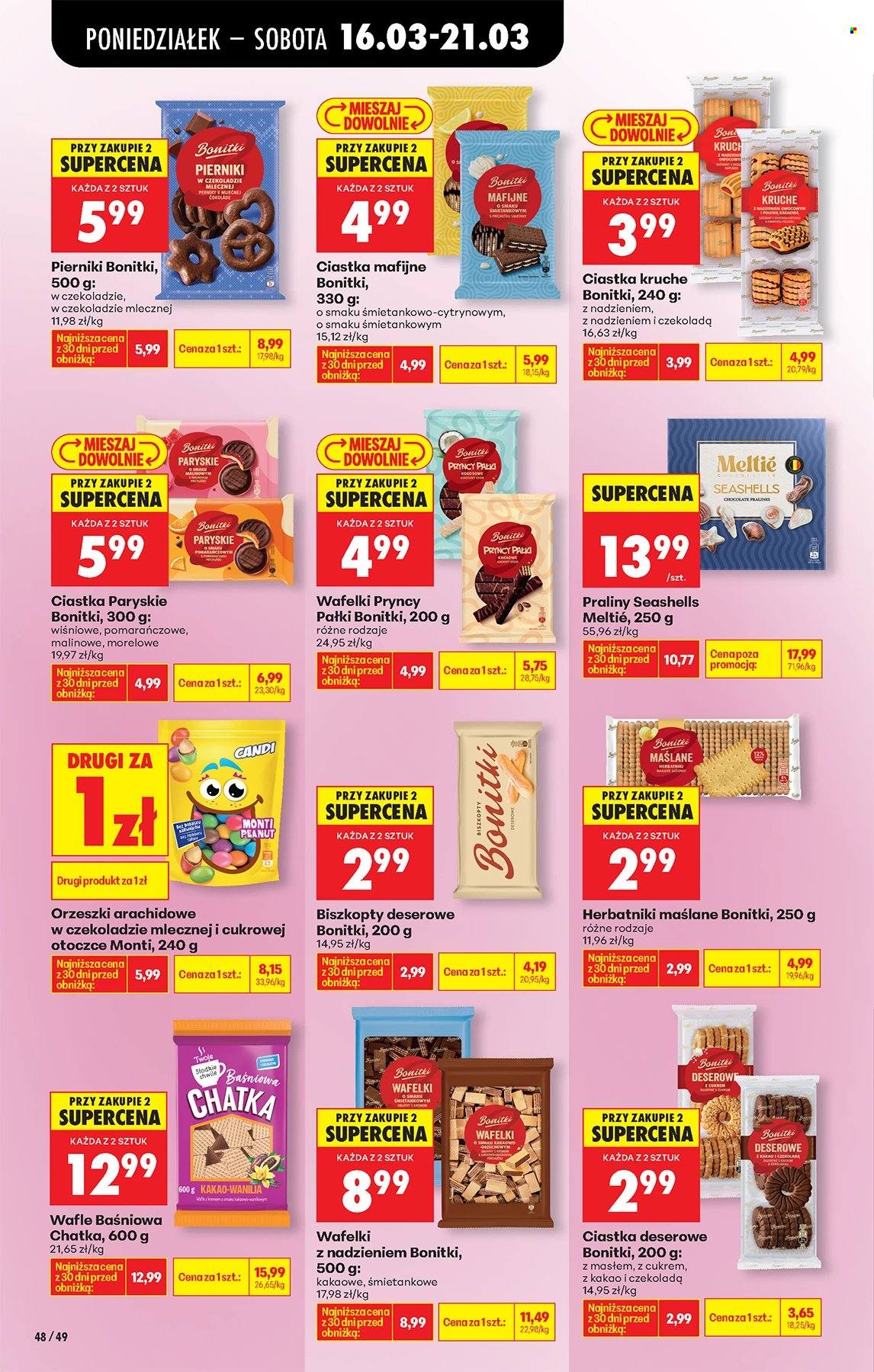 Gazetka Biedronka - 16.03.2026 - 21.03.2026. Strona 48