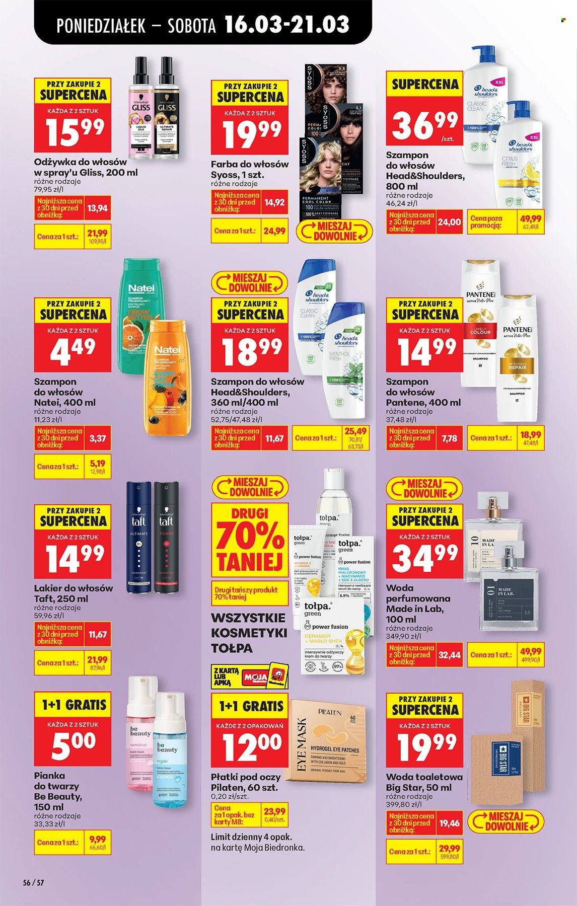 Gazetka Biedronka - 16.03.2026 - 21.03.2026. Strona 56