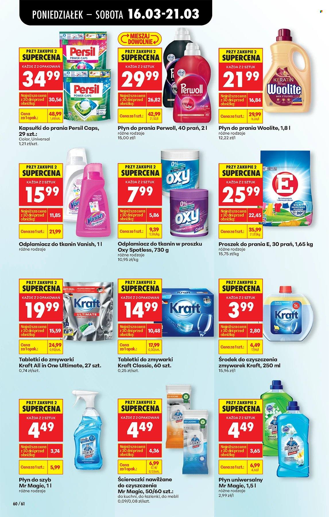 Gazetka Biedronka - 16.03.2026 - 21.03.2026. Strona 60