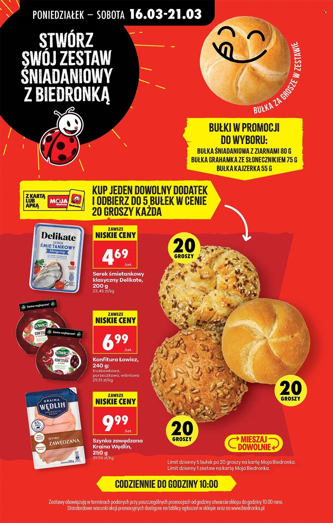 Gazetka Biedronka - 16.03.2026 - 21.03.2026. Strona 71