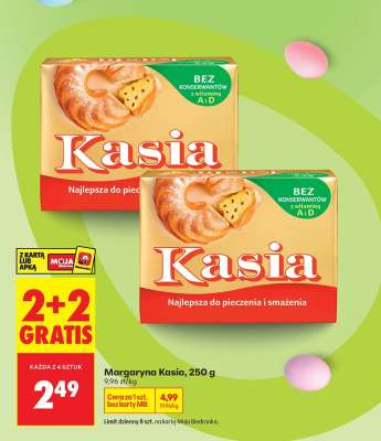 MARGARYNA KASIA 250 G